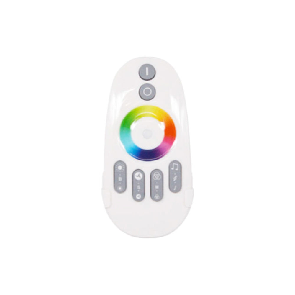 RGB25M-REMOTE